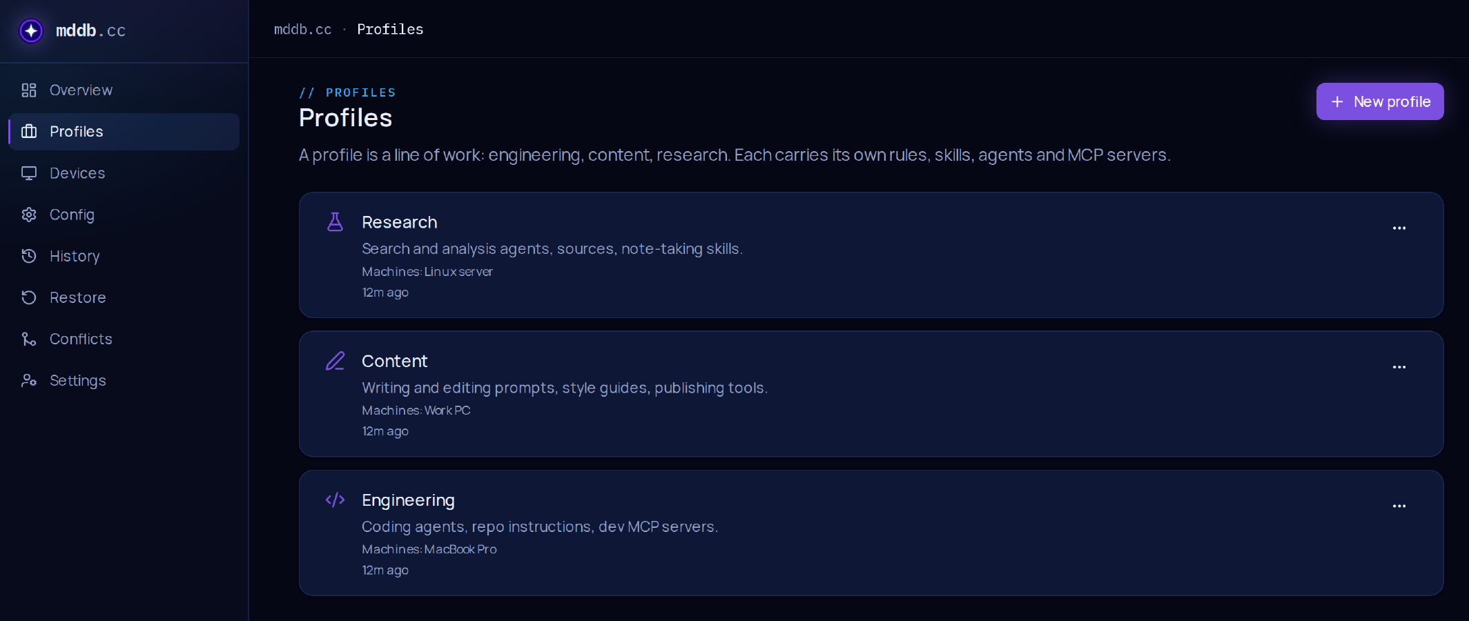 The mddb dashboard listing three profiles, Research, Content and Engineering, each with its own description and the machines attached to it